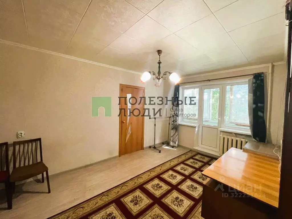 2-к кв. Орловская область, Орел Комсомольская ул., 192 (46.1 м) - Фото 1