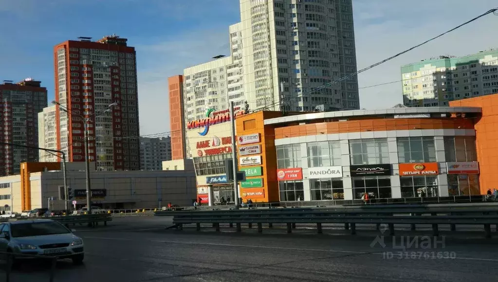 Помещение свободного назначения в Московская область, Долгопрудный ... - Фото 0