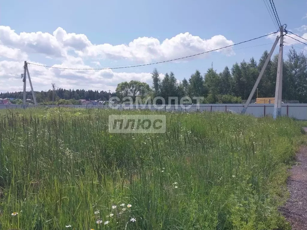 Участок в Московская область, Наро-Фоминский городской округ, ... - Фото 0