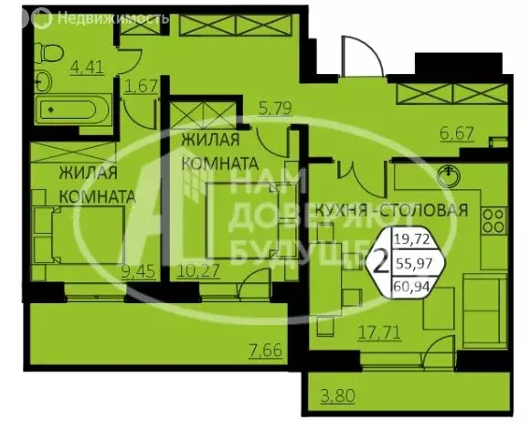 2-комнатная квартира: Кондратово, улица Г.Н. Нифантова, 4Б (55.8 м) - Фото 1