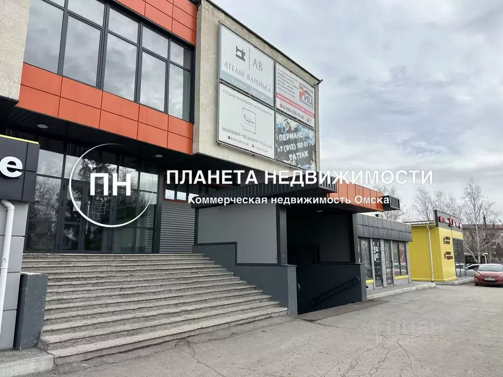 Помещение свободного назначения в Омская область, Омск просп. ... - Фото 1