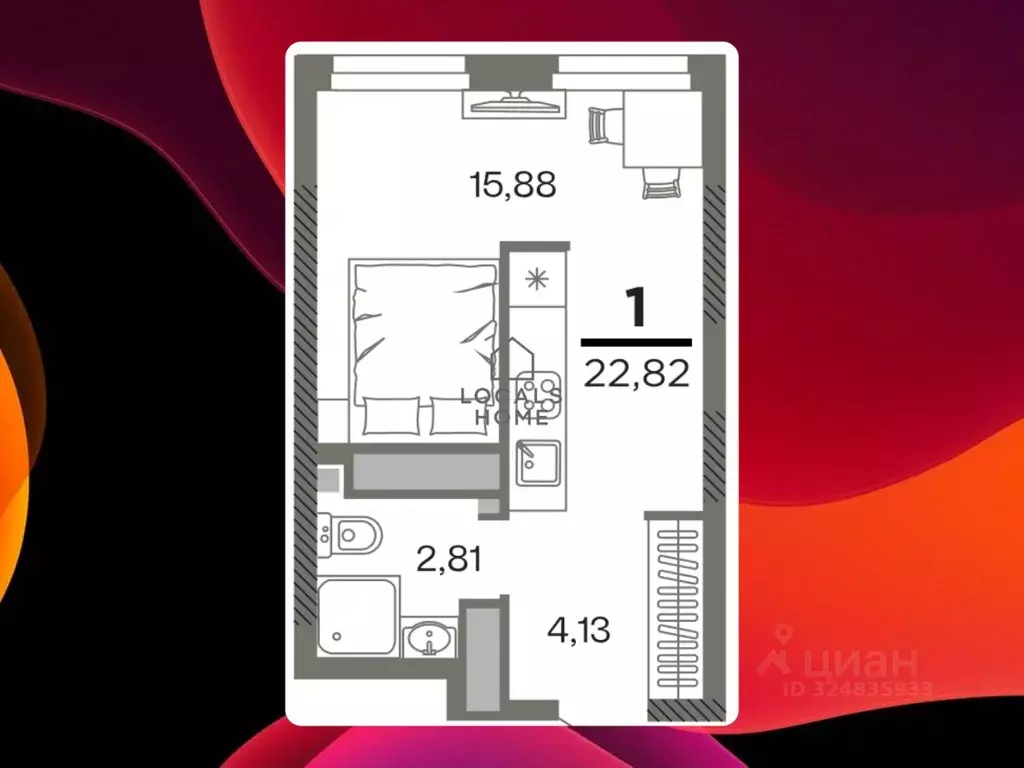 1-к кв. Рязанская область, Рязань Олимпийский городок мкр, Северный ... - Фото 1