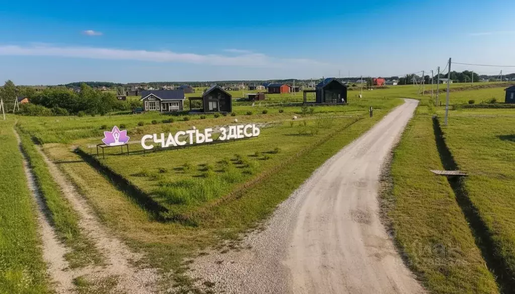 Участок в Тульская область, Заокский район, Демидовское с/пос, с. ... - Фото 1
