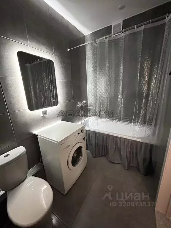 2-к кв. Красноярский край, Красноярск ул. Лесников, 49 (39.0 м) - Фото 0