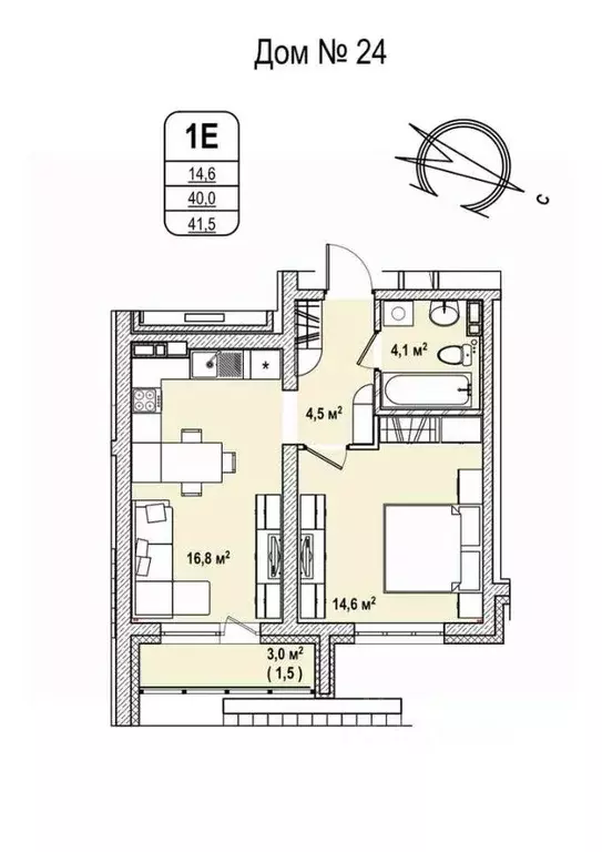 1-к кв. Кемеровская область, Кемерово 68-й мкр,  (41.5 м) - Фото 0