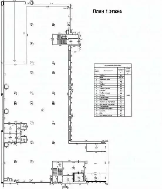 Помещение свободного назначения в Московская область, Красногорск ... - Фото 2