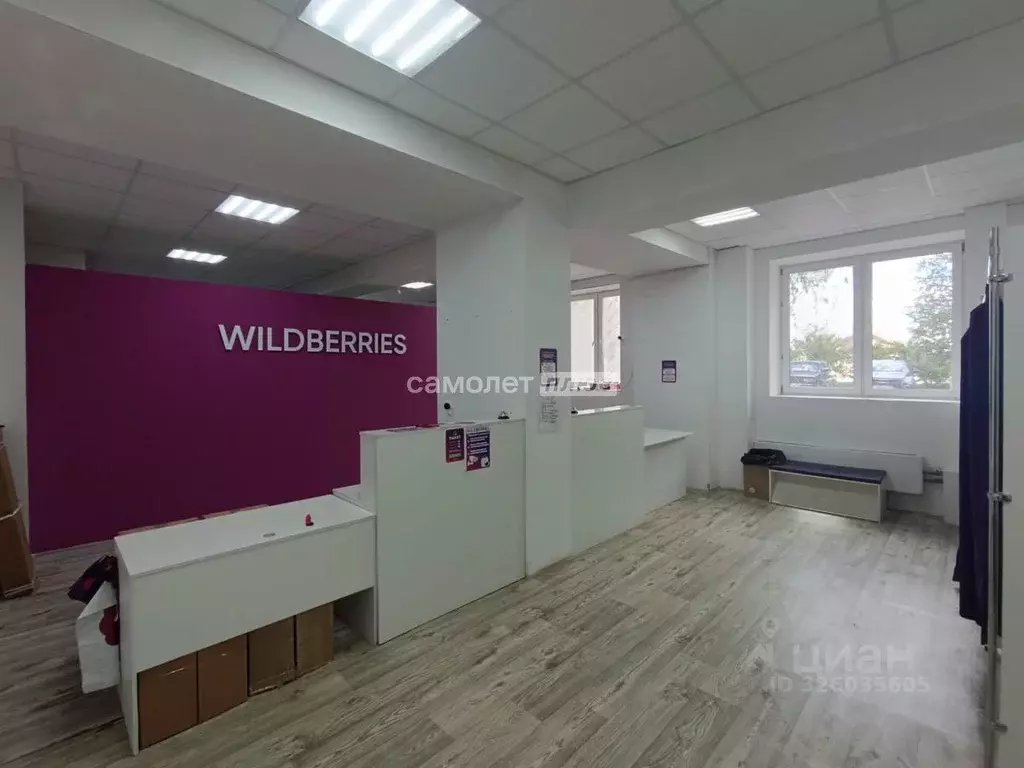 Помещение свободного назначения в Московская область, Павловский Посад ... - Фото 2