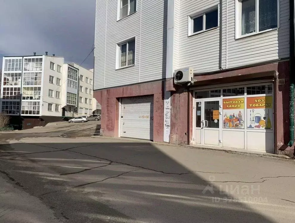 Помещение свободного назначения в Иркутская область, Иркутский ... - Фото 1