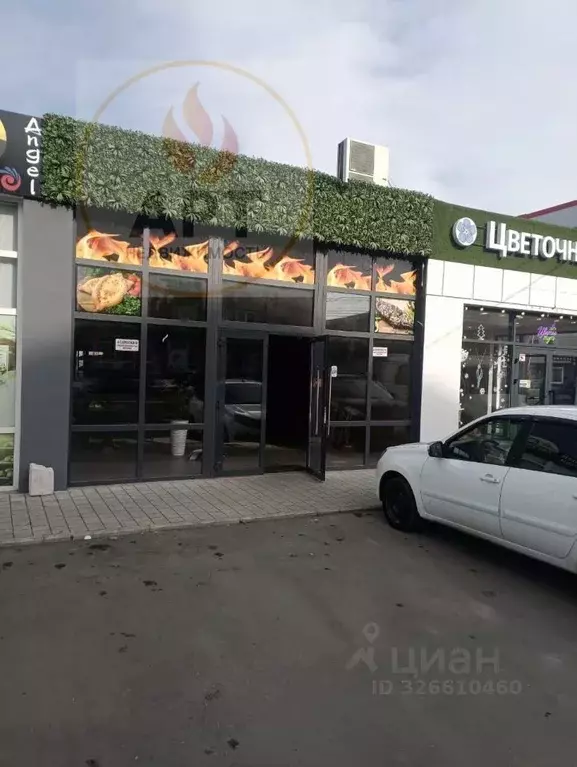 Помещение свободного назначения в Северная Осетия, Владикавказ ул. ... - Фото 2