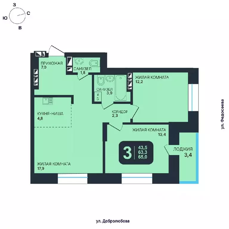 3-к кв. Новосибирская область, Новосибирск ул. Гаранина, 33/7 (65.0 м) - Фото 0