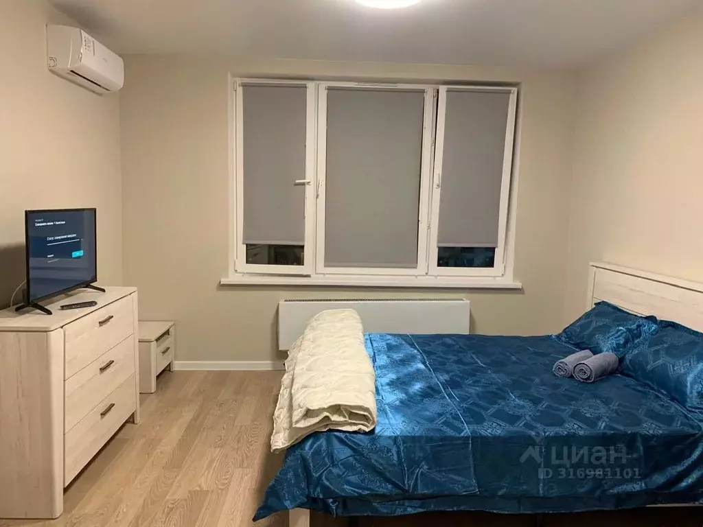 1-к кв. Московская область, Люберцы ул. Солнечная, 2 (28.0 м) - Фото 2