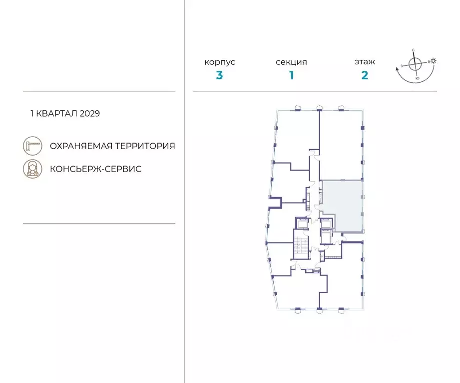 2-к кв. Москва ул. Нижние Мневники, 62Бк1 (70.5 м) - Фото 1