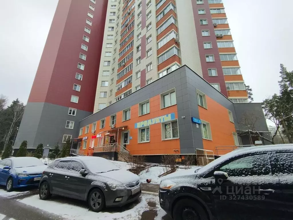 Помещение свободного назначения в Московская область, Одинцовский ... - Фото 2