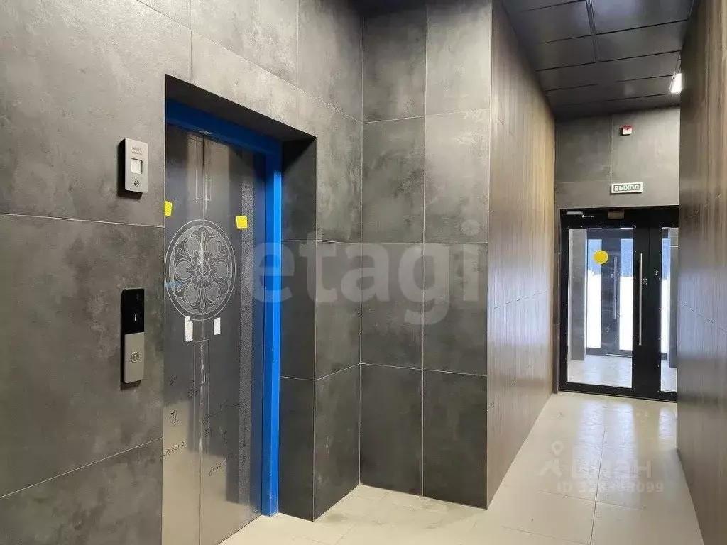 Студия Камчатский край, Петропавловск-Камчатский Даурская ул., 10 ... - Фото 1