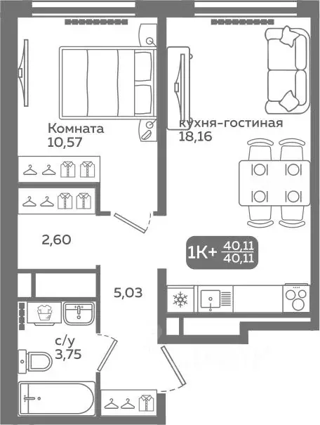1-к кв. Тюменская область, Тюмень ул. Заполярная, 9/2 (40.11 м) - Фото 0