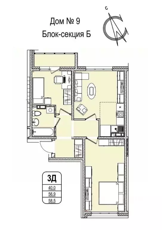 3-к кв. Кемеровская область, Кемерово 55-й мкр, 9 (58.5 м) - Фото 0