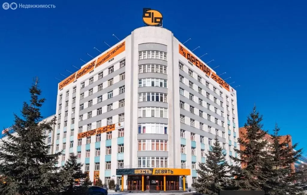 Офис (417 м) - Фото 1