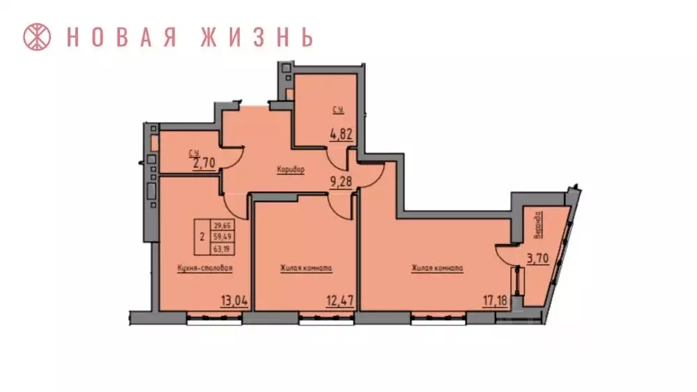 2-к кв. Самарская область, Самара 13-й мкр, Времена года жилой ... - Фото 0