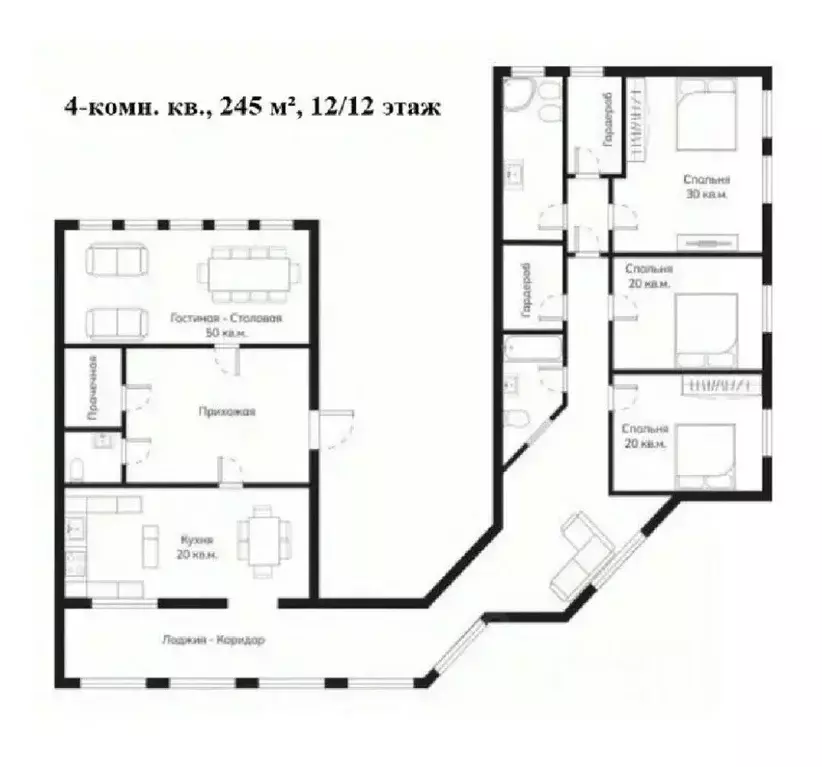 6-к кв. Москва Смоленская наб., 5/13 (245.0 м) - Фото 2