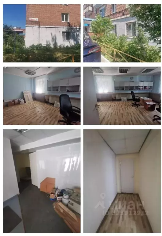 Помещение свободного назначения в Удмуртия, Ижевск ул. Кирова, 9 (124 ... - Фото 1