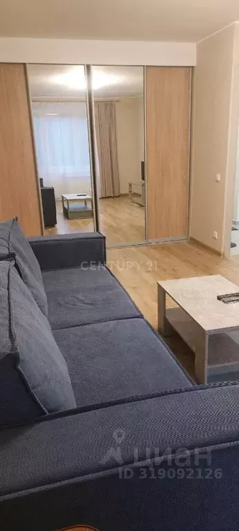 1-к кв. Москва Болотниковская ул., 40К3 (35.0 м) - Фото 1