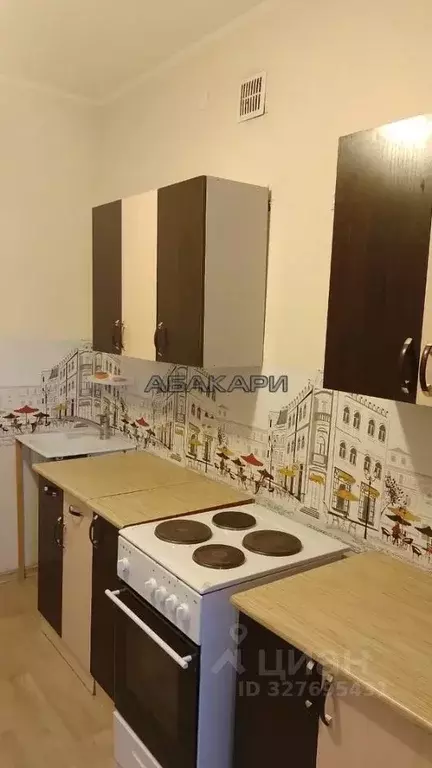 1-к кв. Красноярский край, Красноярск ул. Академика Вавилова, 47В ... - Фото 1