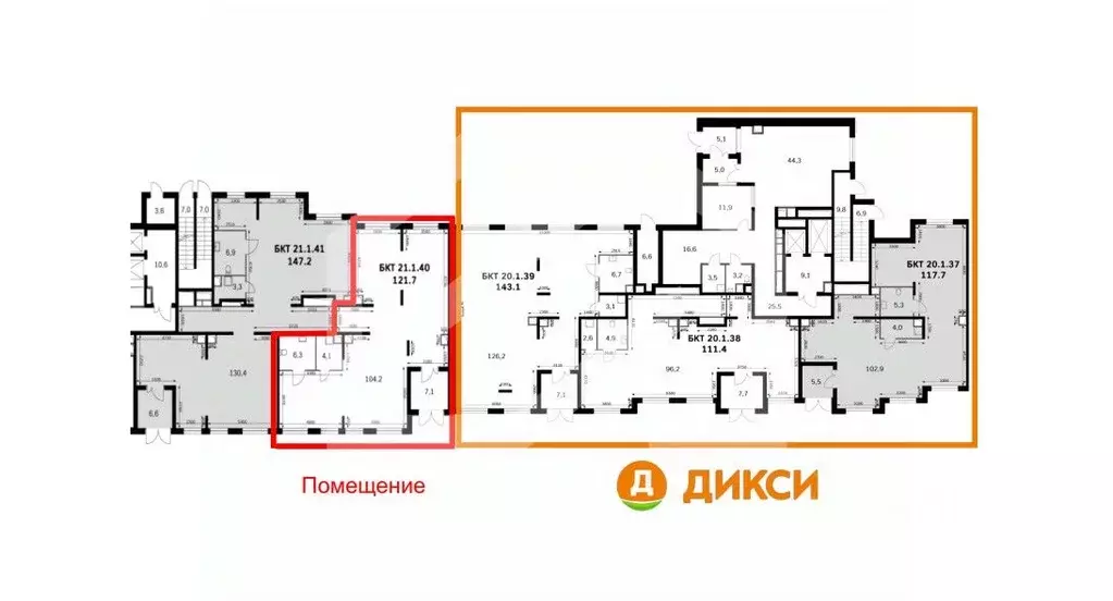 Торговая площадь в Московская область, Ленинский городской округ, пос. ... - Фото 2