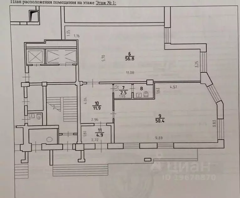 Помещение свободного назначения в Удмуртия, Ижевск Авангардная ул., 24 ... - Фото 2