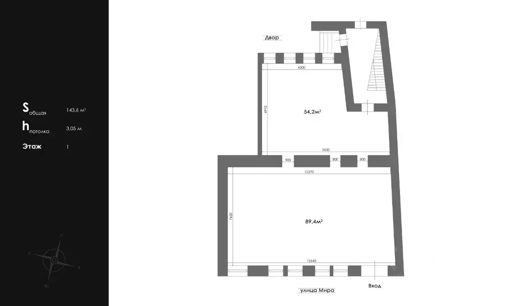 Помещение свободного назначения в Санкт-Петербург ул. Мира, 6 (142 м) - Фото 1
