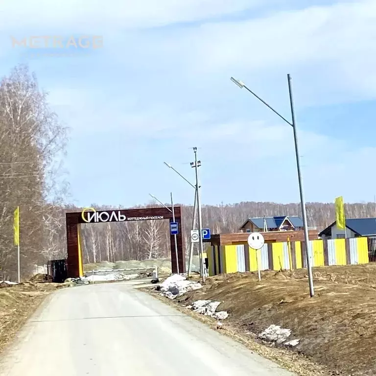 Участок в Новосибирская область, Новосибирский район, Плотниковский ... - Фото 1