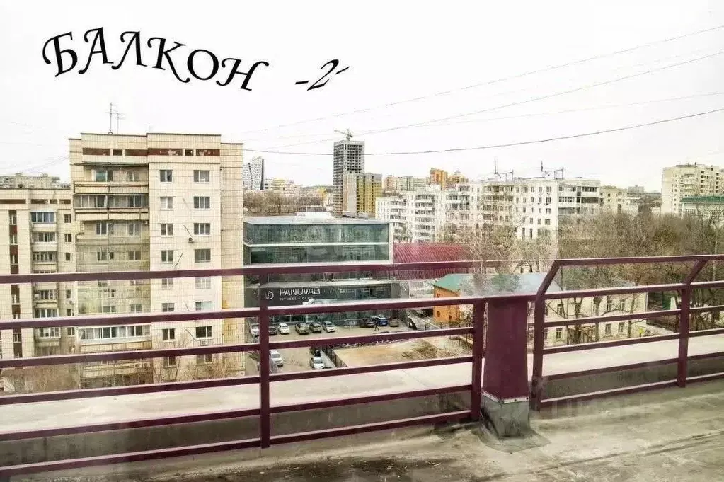 Торговая площадь в Хабаровский край, Хабаровск ул. Шеронова, 92 (1070 ... - Фото 2