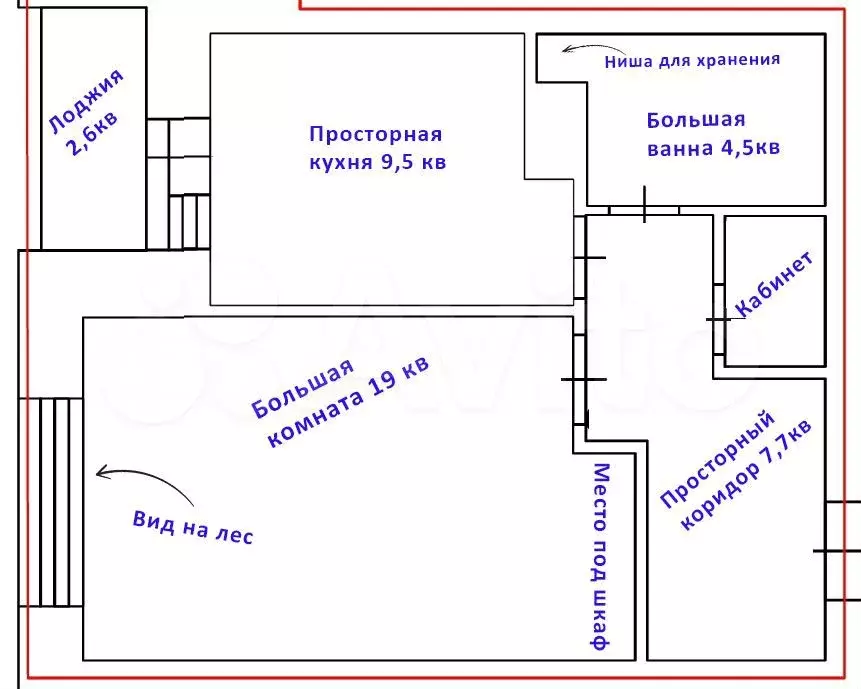 1-к. квартира, 45 м, 6/10 эт. - Фото 0