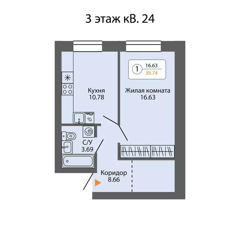 1-комнатная квартира: Ревда, улица Энгельса, 47/2 (39.53 м) - Фото 0