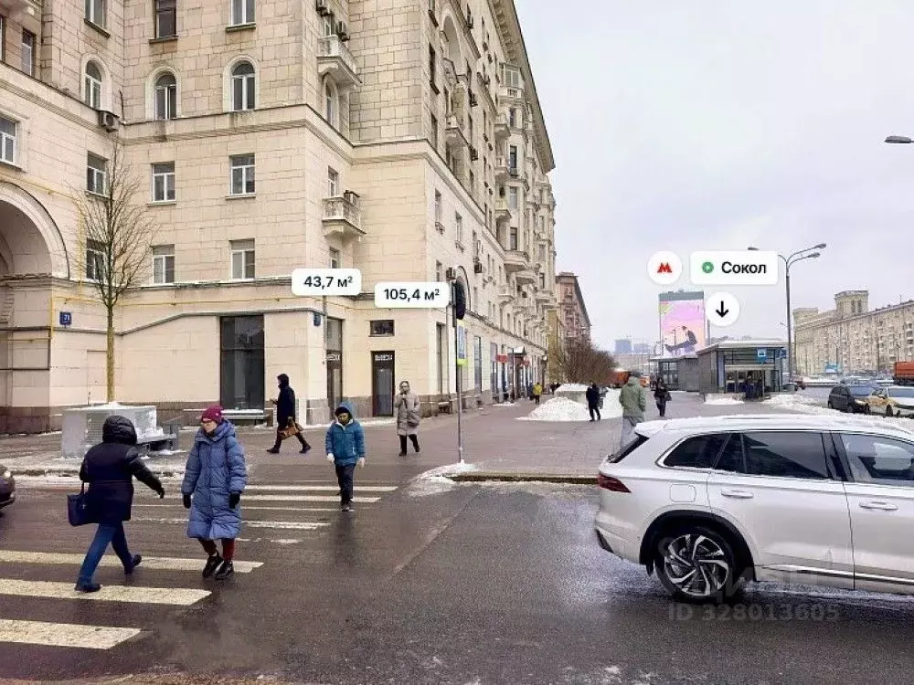 Торговая площадь в Москва Ленинградский просп., 71КГ (44 м) - Фото 1