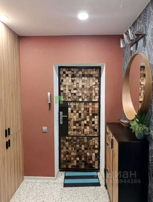 1-к кв. Краснодарский край, Новороссийск просп. Ленина, 45 (32.2 м) - Фото 0