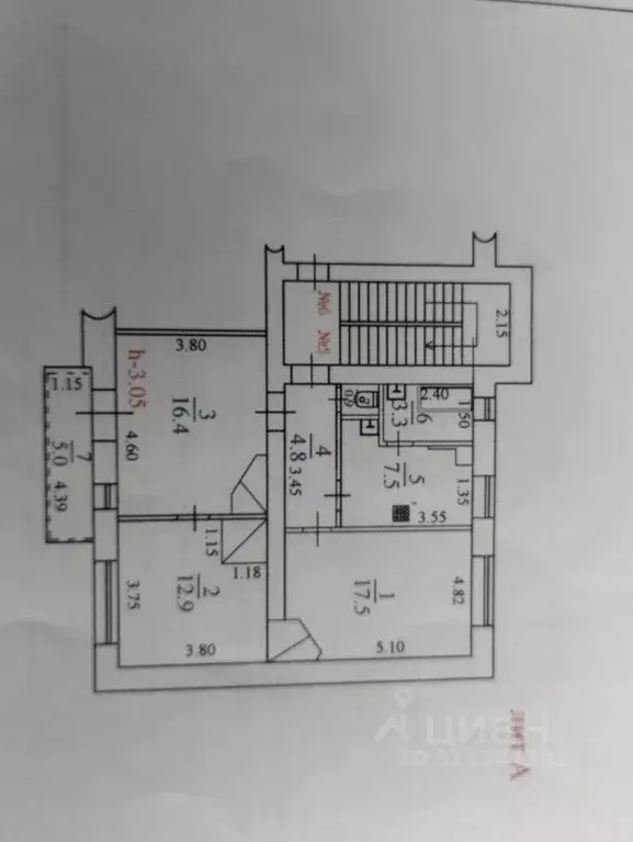 3-к кв. Краснодарский край, Новороссийск ул. Карла Маркса, 51 (70.0 м) - Фото 0