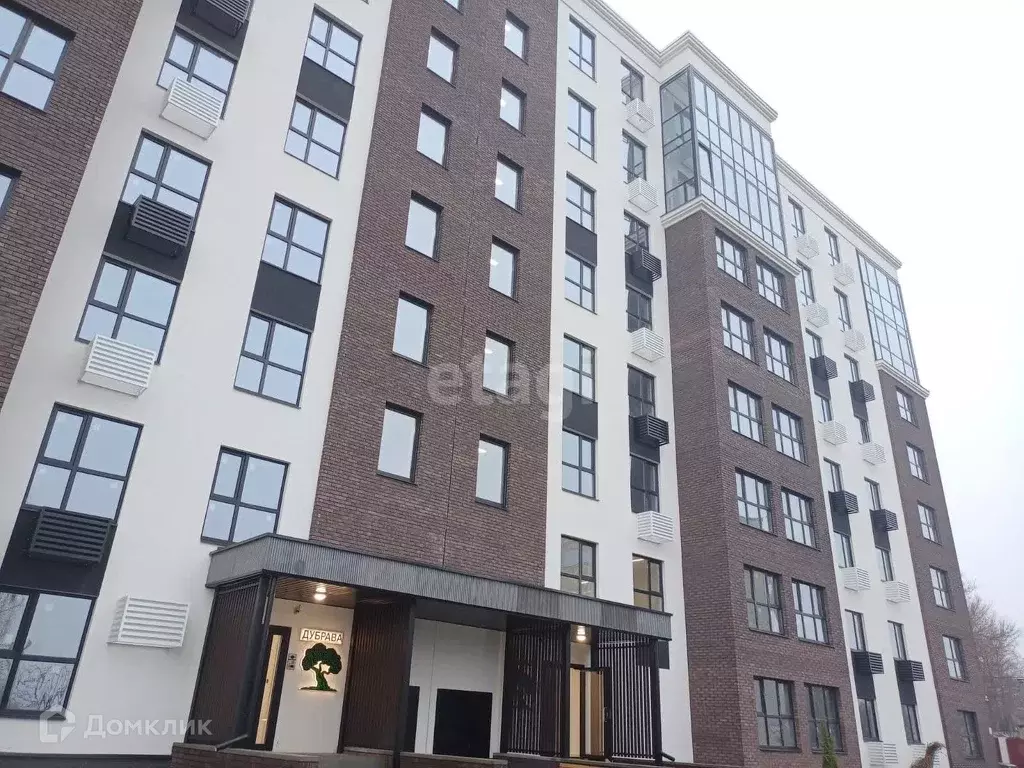 Продаётся 2-к квартира, 45.8 м - Фото 0