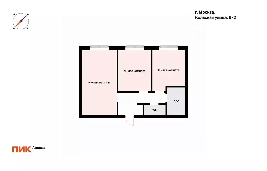 3-к кв. Москва Кольская ул., 8к2 (50.0 м) - Фото 2