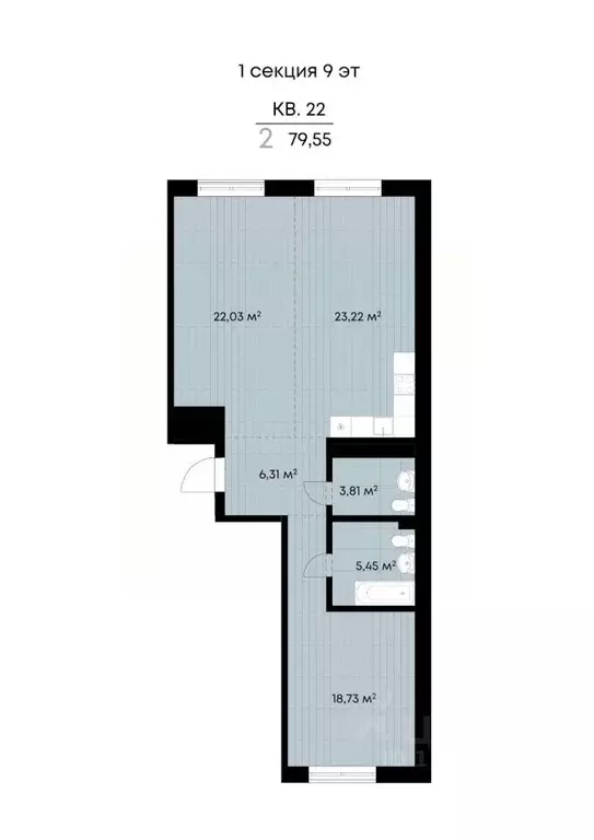 2-к кв. Иркутская область, Иркутск ул. Лебедева-Кумача, 25 (79.55 м) - Фото 1