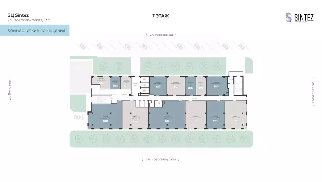 Помещение свободного назначения в Воронежская область, Воронеж Старый ... - Фото 2