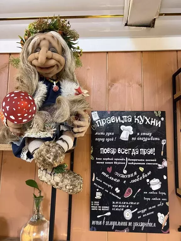 Дом 100 м на участке 10 сот. - Фото 1