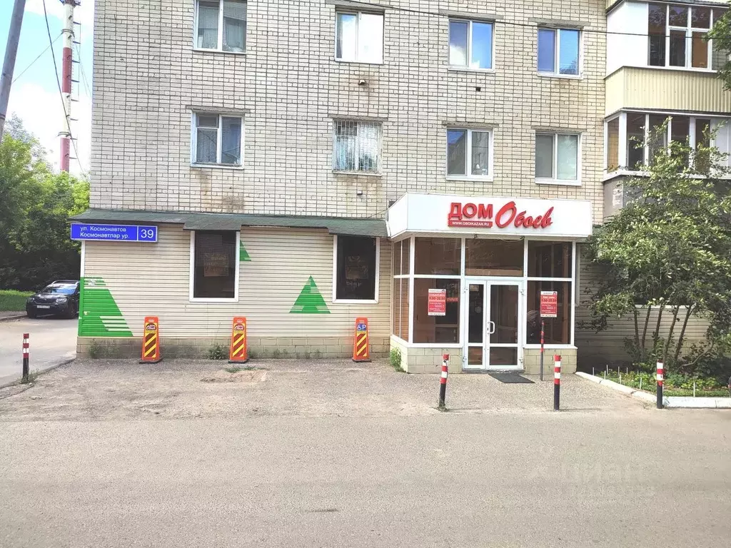 Помещение свободного назначения в Татарстан, Казань ул. Космонавтов, ... - Фото 0