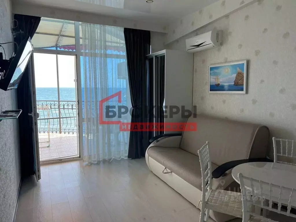 4-к кв. Крым, Алушта ул. Набережная, 7 (96.4 м) - Фото 1