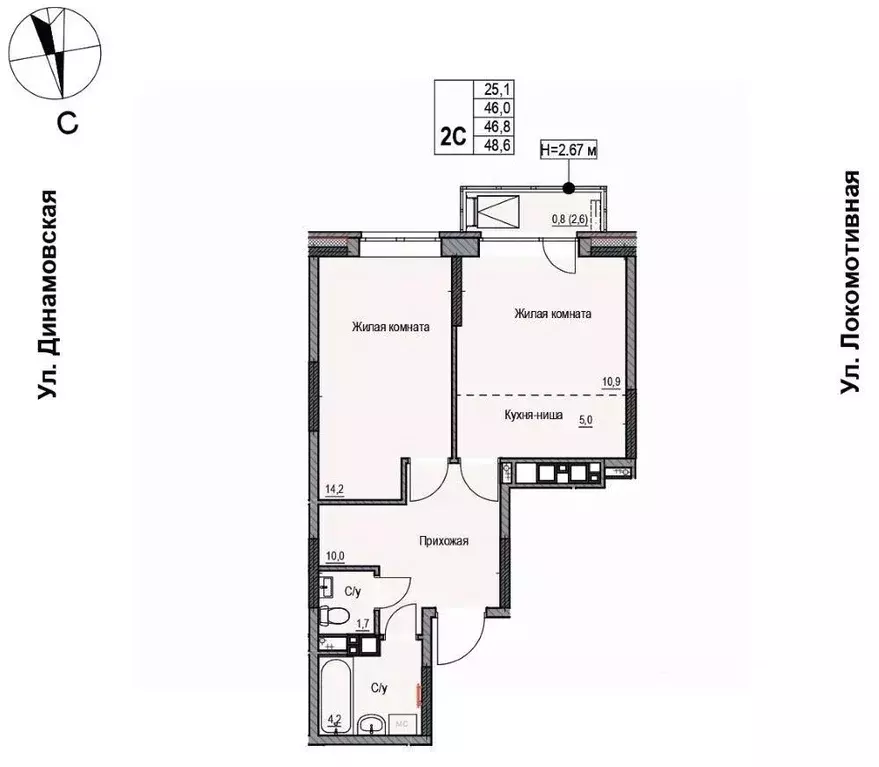 2-к кв. Удмуртия, Ижевск Локомотивная ул., 2 (46.8 м) - Фото 0