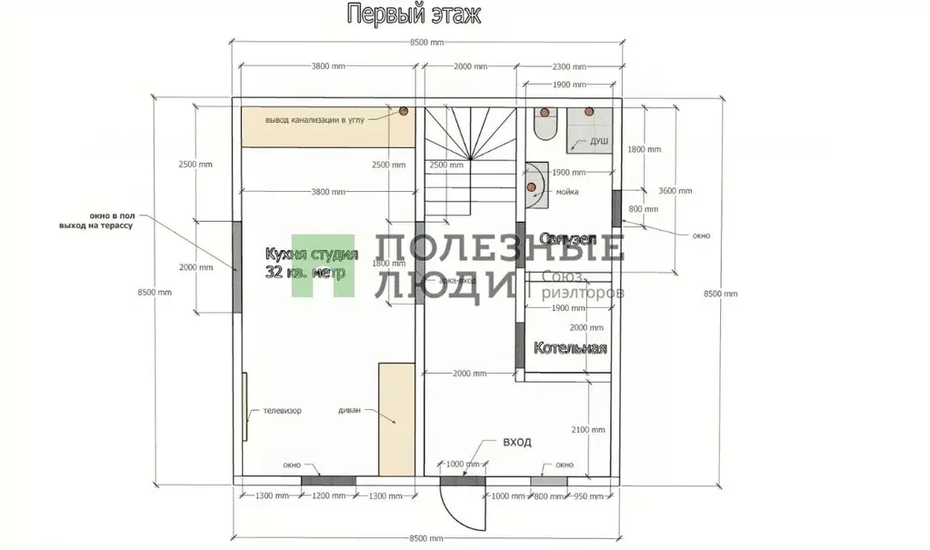 Дом в Севастополь Надежда садоводческое товарищество, 33 (132 м) - Фото 2
