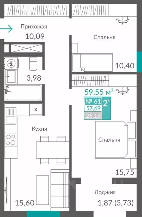 2-к кв. Севастополь ш. Балаклавское (57.69 м) - Фото 1