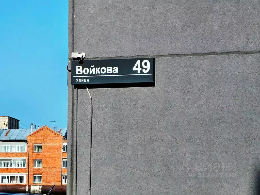 Студия Томская область, Томск ул. Войкова, 49 (29.0 м) - Фото 1