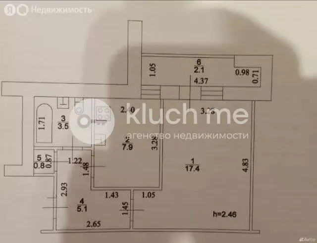 1-комнатная квартира: Казань, улица Коммунаров, 2 (35 м) - Фото 2