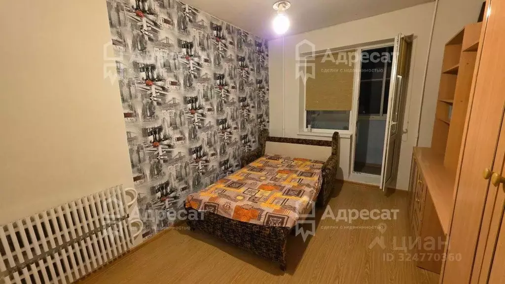 2-к кв. Волгоградская область, Волгоград ул. Менжинского, 28 (50.4 м) - Фото 0