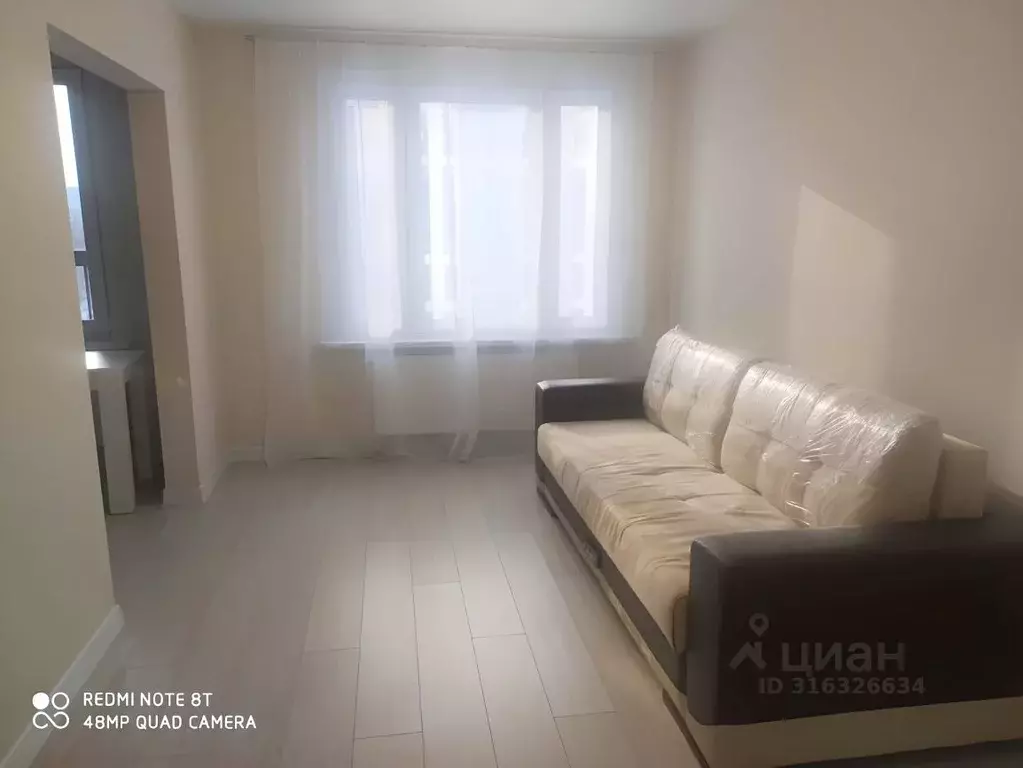 1-к кв. Татарстан, Казань ул. Александра Курынова, 5к2 (30.0 м) - Фото 2